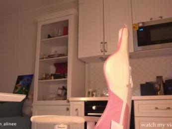 golden_alinee — Chaturbate recorded stream image, 24.08.2025 18:10