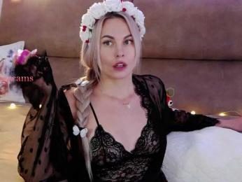 Kocmoc_Katerina — Bongacams recorded stream image, 25.08.2025 07:20