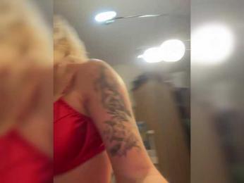 Tvoyasamka77 — Bongacams recorded stream image, 25.08.2025 15:20