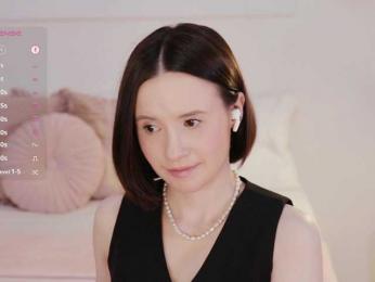 MissEssie — Bongacams recorded stream screenshot (25 Aug 2025)