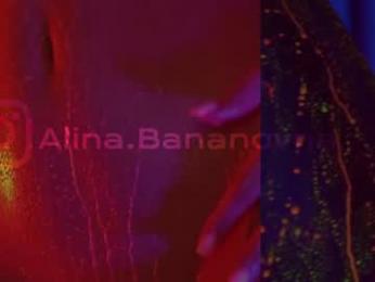 heybanan — Chaturbate recorded stream image, 25.08.2025 18:10