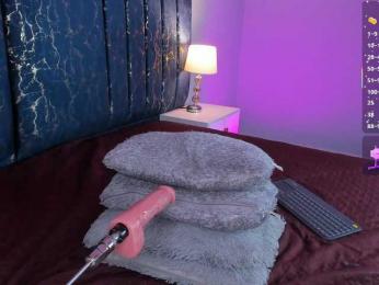 Gisell-Montoy — Bongacams recorded stream image, 25.08.2025 20:10