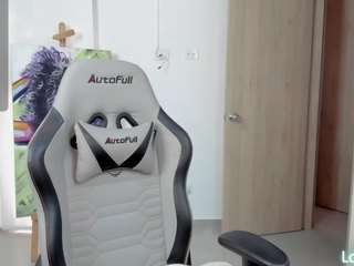 asheraa — Camsoda recorded stream image, 14.02.2025 14:40