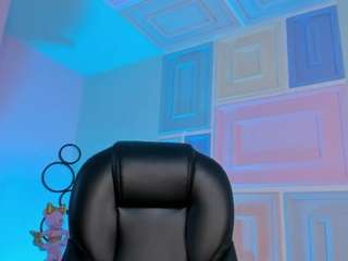 meganwest — Camsoda recorded stream screenshot (26 Aug 2025)