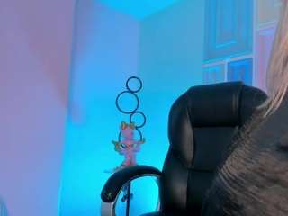 meganwest — Camsoda recorded stream screenshot (26 Aug 2025)