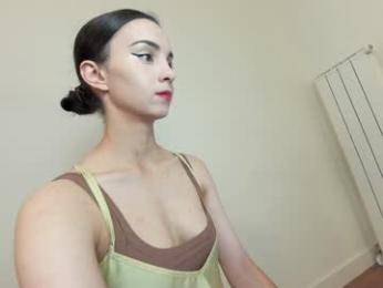 ehotlovea — Chaturbate recorded stream screenshot (26 Aug 2025)