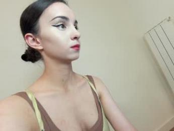 ehotlovea — Chaturbate recorded stream screenshot (26 Aug 2025)