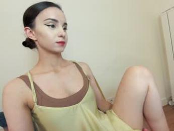 ehotlovea — Chaturbate recorded stream screenshot (26 Aug 2025)