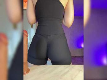 Babeanast — Bongacams recorded stream image, 27.08.2025 04:10