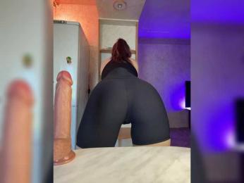 Babeanast — Bongacams recorded stream image, 27.08.2025 04:10