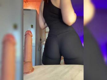 Babeanast — Bongacams recorded stream image, 27.08.2025 04:10