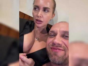 GeminiCode22 — Bongacams recorded stream screenshot (27 Aug 2025)