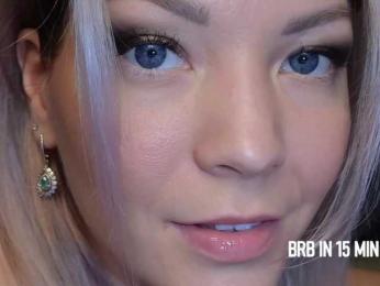 _Cute — Bongacams recorded stream image, 27.08.2025 14:10