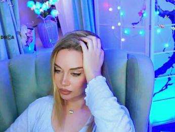 -ANN — Bongacams recorded stream image, 27.08.2025 11:10