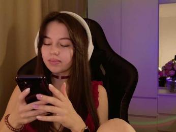 Businka13 — Bongacams recorded stream image, 14.02.2025 13:10