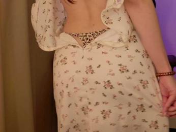 Businka13 — Bongacams recorded stream image, 14.02.2025 13:10