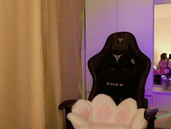 Businka13 — Bongacams recorded stream image, 14.02.2025 13:10