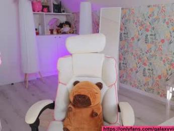 brilliantvictoria — Chaturbate recorded stream image, 28.08.2025 04:10