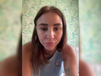 SSaibaliii — Bongacams recorded stream image, 28.08.2025 07:20