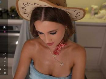 kistochkaa — Bongacams recorded stream image, 28.08.2025 15:30