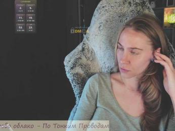 Adamova_Eva — Bongacams recorded stream screenshot (28 Aug 2025)