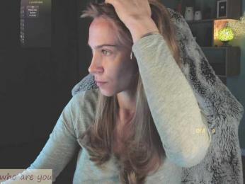 Adamova_Eva — Bongacams recorded stream screenshot (28 Aug 2025)