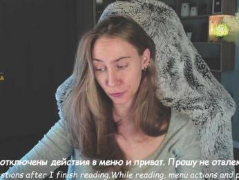 Adamova_Eva — Bongacams recorded stream screenshot (28 Aug 2025)
