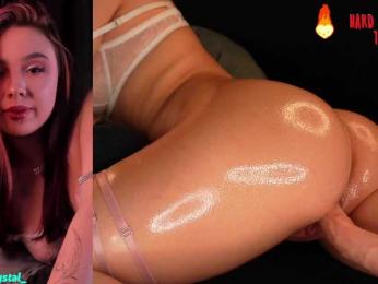 CreaM-Baby — Bongacams recorded stream screenshot (14 Feb 2025)