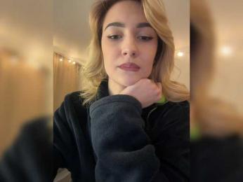 -Lana-Chester- — Bongacams recorded stream image, 27.01.2025 11:10