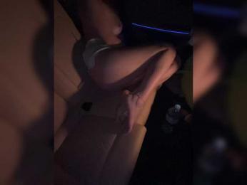 KatyKatS — Bongacams recorded stream screenshot (29 Aug 2025)