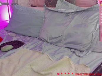 SallyeLeins — Bongacams recorded stream screenshot (14 Feb 2025)