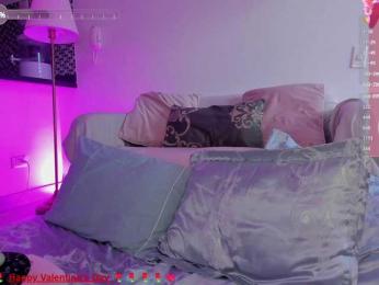 SallyeLeins — Bongacams recorded stream screenshot (14 Feb 2025)