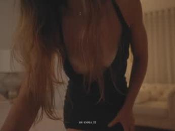 emma_lu1 — Chaturbate recorded stream image, 29.08.2025 23:50