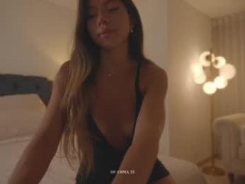 emma_lu1 — Chaturbate recorded stream image, 29.08.2025 23:50