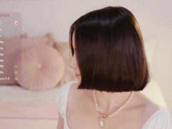 MissEssie — Bongacams recorded stream screenshot (29 Aug 2025)