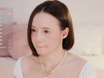 MissEssie — Bongacams recorded stream screenshot (29 Aug 2025)