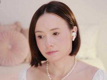 MissEssie — Bongacams recorded stream screenshot (29 Aug 2025)