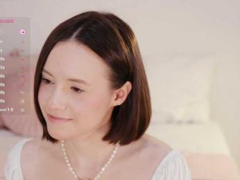 MissEssie — Bongacams recorded stream screenshot (29 Aug 2025)