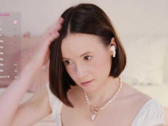 MissEssie — Bongacams recorded stream screenshot (29 Aug 2025)