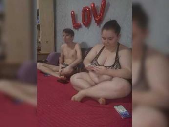 Damn-angel — Bongacams recorded stream image, 30.08.2025 00:00