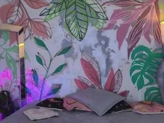 elissecinnamon — Camsoda recorded stream screenshot (30 Aug 2025)