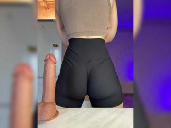 Babeanast — Bongacams recorded stream image, 30.08.2025 05:10