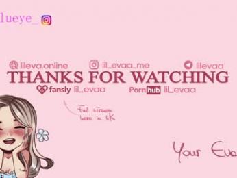 lil_eva — Chaturbate recorded stream image, 30.08.2025 14:50