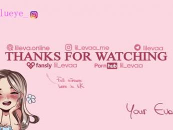 lil_eva — Chaturbate recorded stream image, 30.08.2025 14:50