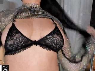 susan-zc — Camsoda recorded stream image, 30.08.2025 20:20