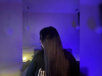 Vilgelmina — Bongacams recorded stream screenshot (14 Feb 2025)