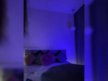 Vilgelmina — Bongacams recorded stream screenshot (14 Feb 2025)