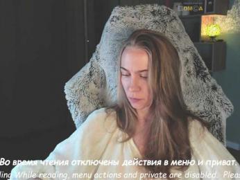 Adamova_Eva — Bongacams recorded stream screenshot (01 Sep 2025)
