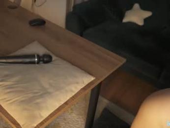 sisukass — Chaturbate recorded stream image, 01.09.2025 19:10