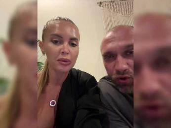 GeminiCode22 — Bongacams recorded stream screenshot (02 Sep 2025)